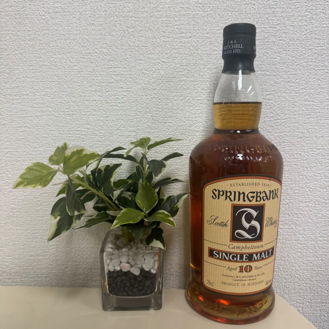買取実績】スプリングバンク 10年 旧ボトル 46% 700ml | 心斎橋店 