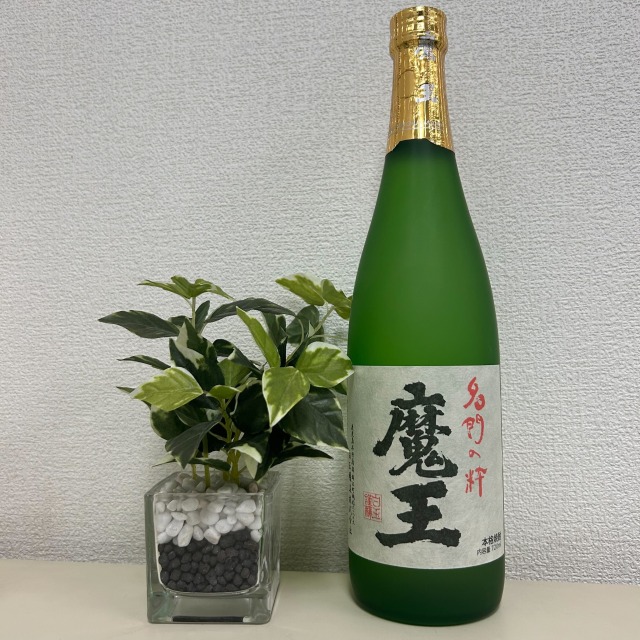 魔王 名門の粋 720ml