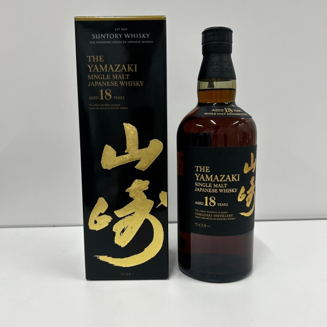 サントリー 山崎 18年 シングルモルト 700ml