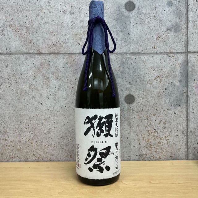 日本酒・獺祭とは?