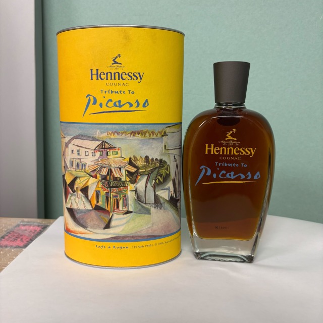買取実績ヘネシー VSOP スリムボトル クリア | お酒買取専門店｜高価