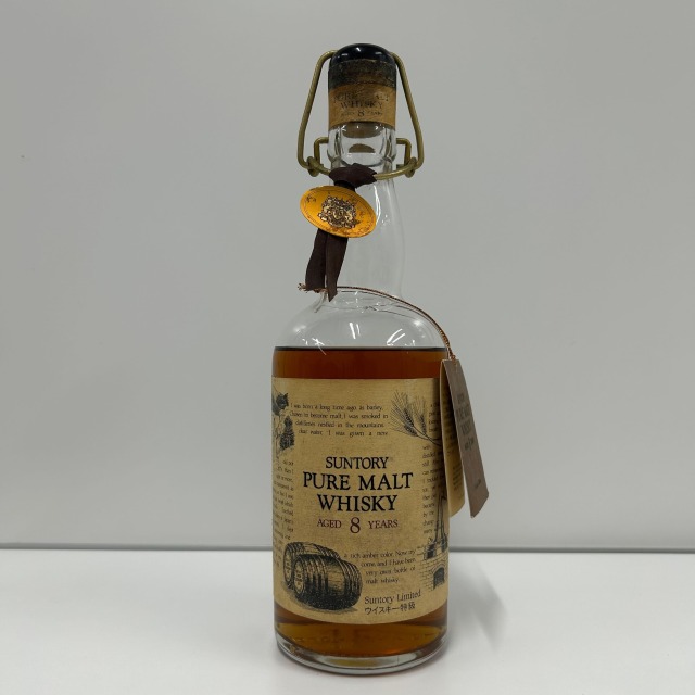サントリー ピュアモルトウイスキー 8年 特級 720ml