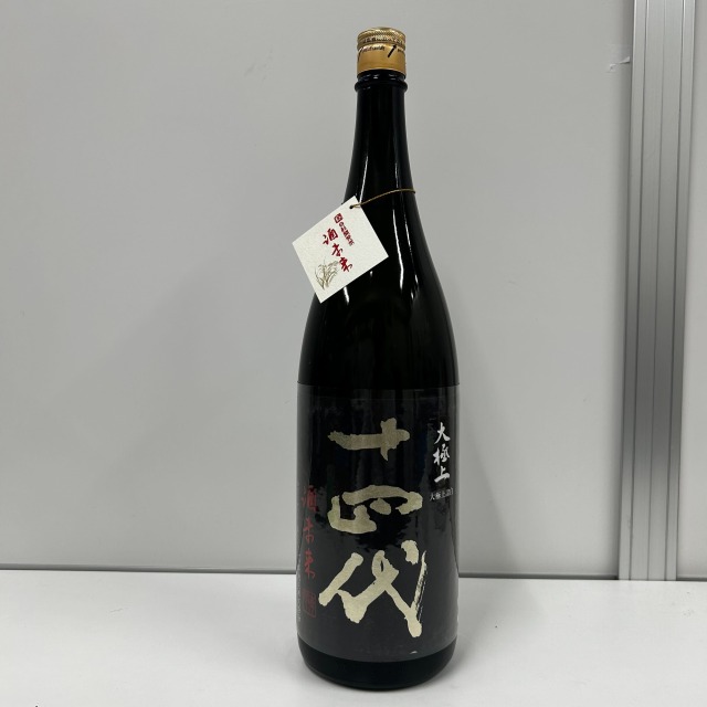 十四代 純米大吟醸 大極上諸白 酒未来 1800ml