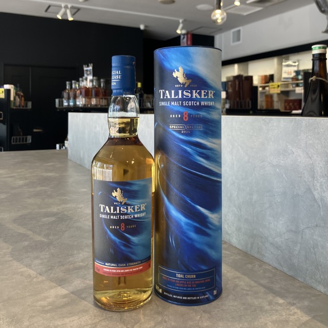 タリスカーの魅力