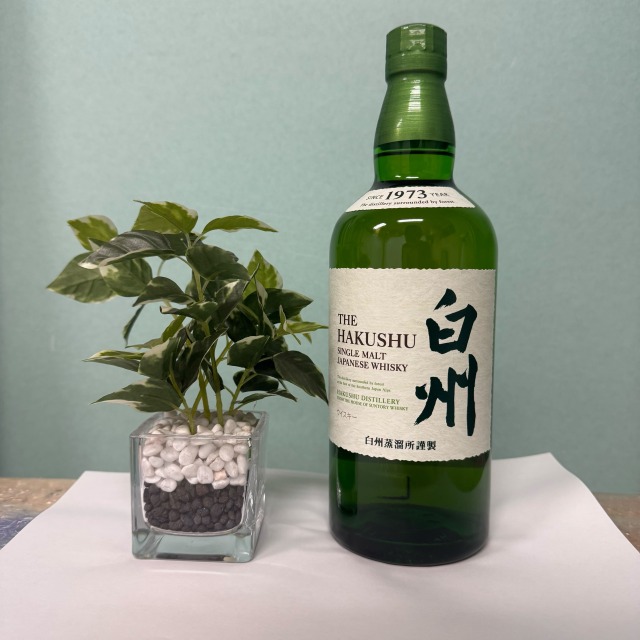 サントリー 白州 NV シングルモルト 700ml