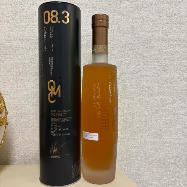 オクトモア マスタークラス_08.3 5年 スーパー へビリー ピーテッド 700ml