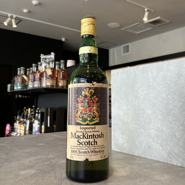 ◇注目! ボウモア 12年 カモメラベル 700ml 40％ スコッチ A938. BOWMORE ボウモア 12年 ISLAY カモメラベル 1000ml 43% ⁄ 未開栓