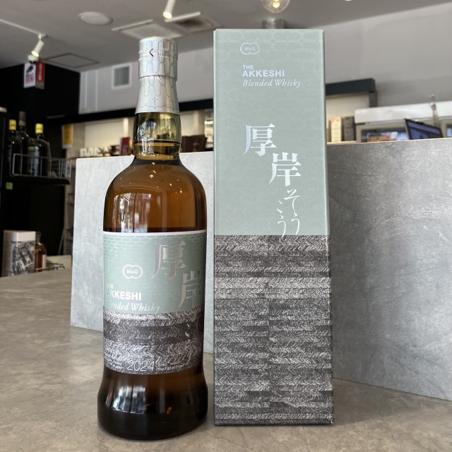 厚岸 霜降 ブレンデッド 2024 700ml