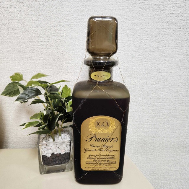 プルニエ キュベ ロイヤル XO 700ml