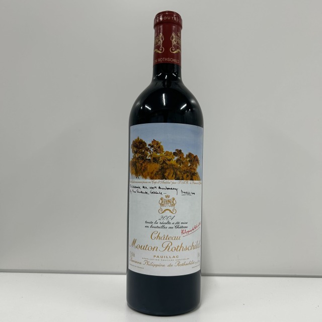 シャトー・ムートン・ロートシルト 2004 750ml