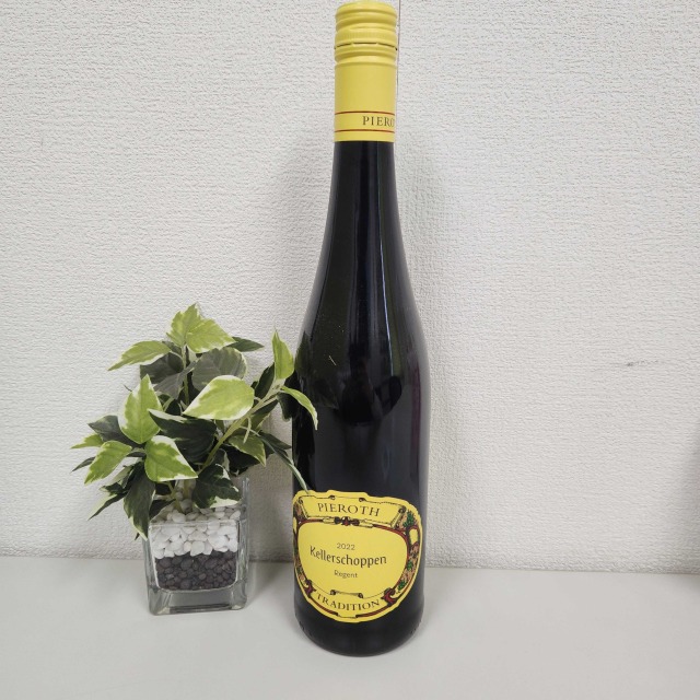 ピーロート・トラディション ケラーショッペン レゲント 2022 750ml Y1・トラディション ケラーショッペン レゲント 2022 750ml
