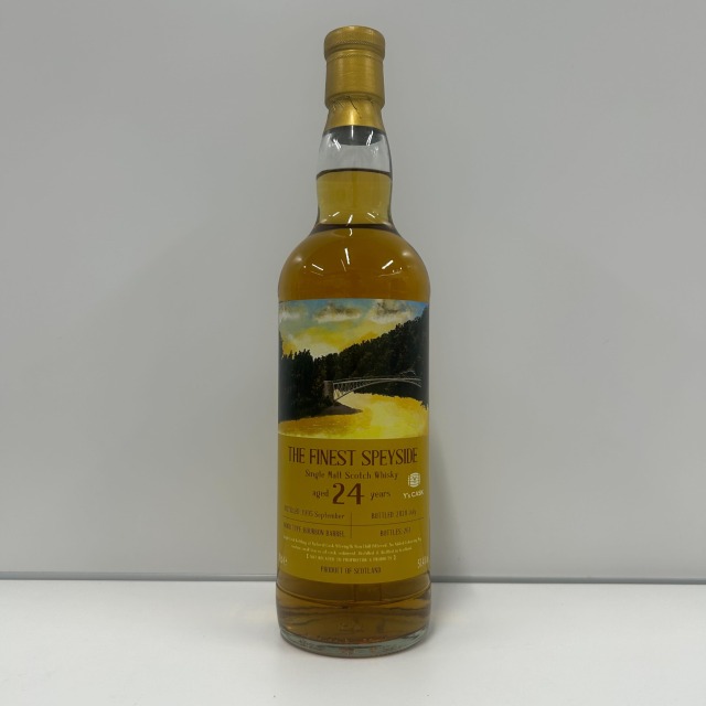 Y'sカスク ザ・ファイネスト スペイサイド 24年 1995-2020 バーボンバレル 51.4% 700ml