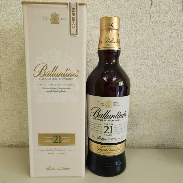 バランタイン 21年 700ml