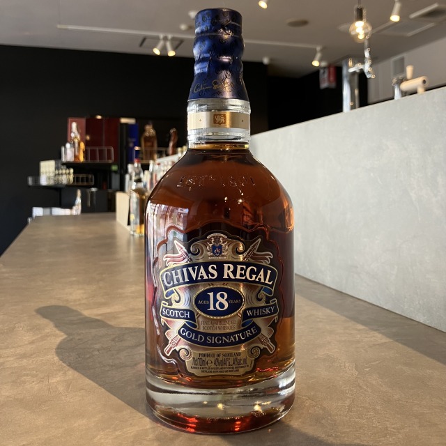 シーバスリーガルとは