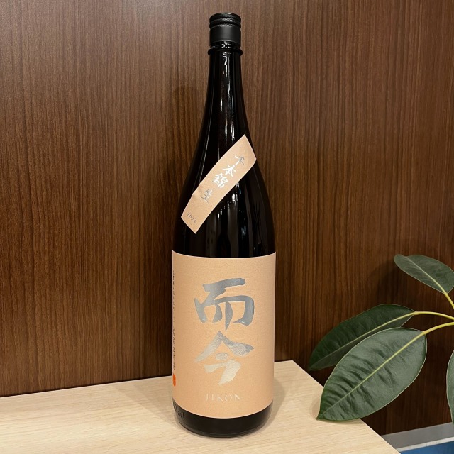 而今はなぜ人気があるのか