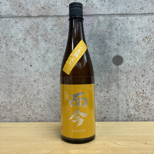 而今 八反錦 純米吟醸