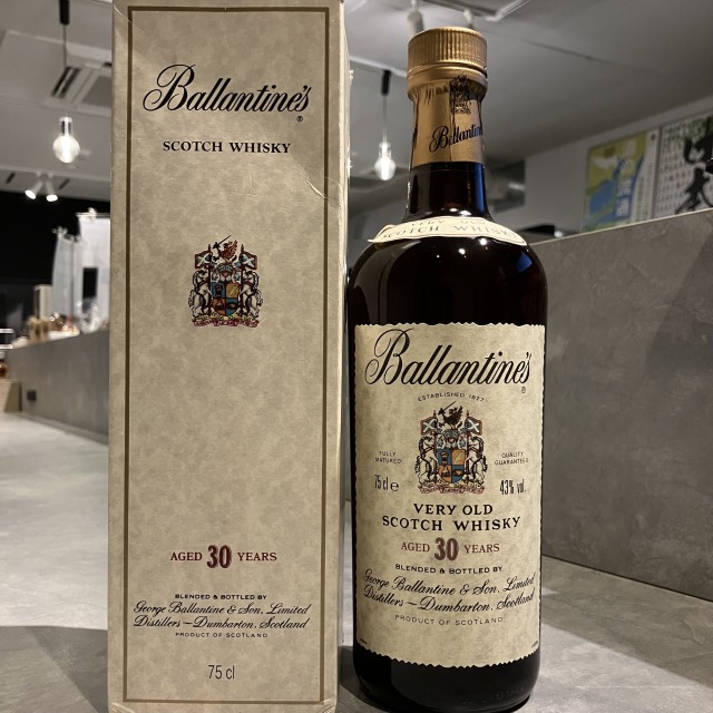 バランタイン30年の買取実績