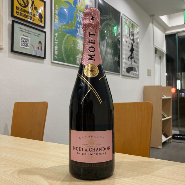 モエ・エ・シャンドンの歴史