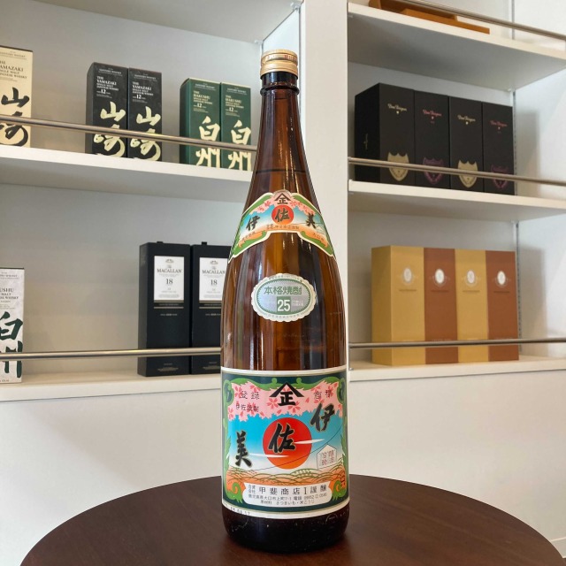 伊佐美とは？　定価で購入するには？　特徴や人気の飲み方を紹介