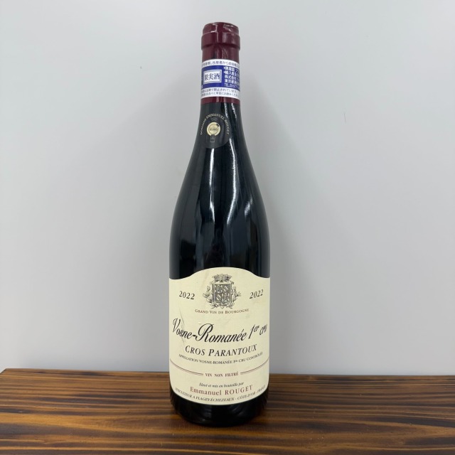 ヴォーヌ・ロマネ プルミエ・クリュ クロ・パラントゥ 2022 エマニュエル・ルジェ 750ml