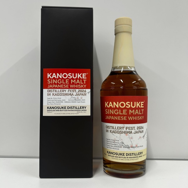 嘉之助 シングルモルト 2020-2024 蒸溜祭 2024 梅酒カスク 700ml