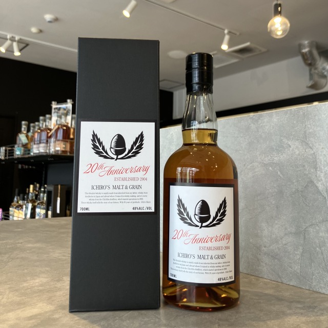 イチローズ・モルト＆グレーン 20周年 アニバーサリーボトル 48％ 700ml