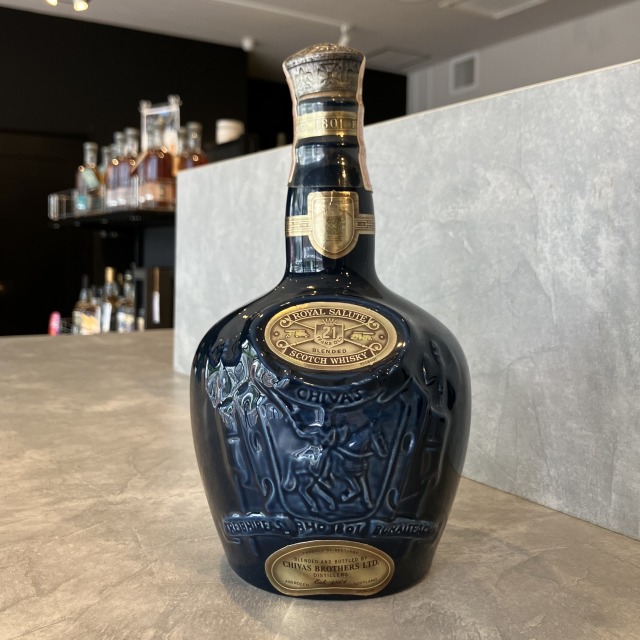 ロイヤル・サルート 21年 青陶器 700ml