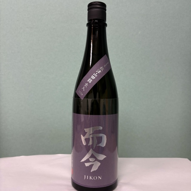 而今 きもと 秋津山田錦 火入れ 2024 720ml