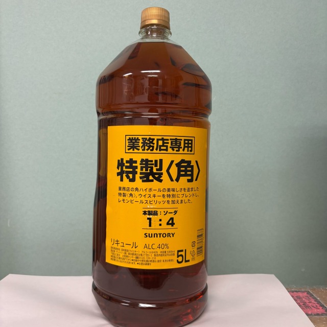 サントリー 角瓶 業務用 ペットボトル 5000ml