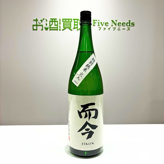 而今 特別純米 火入 1800ml