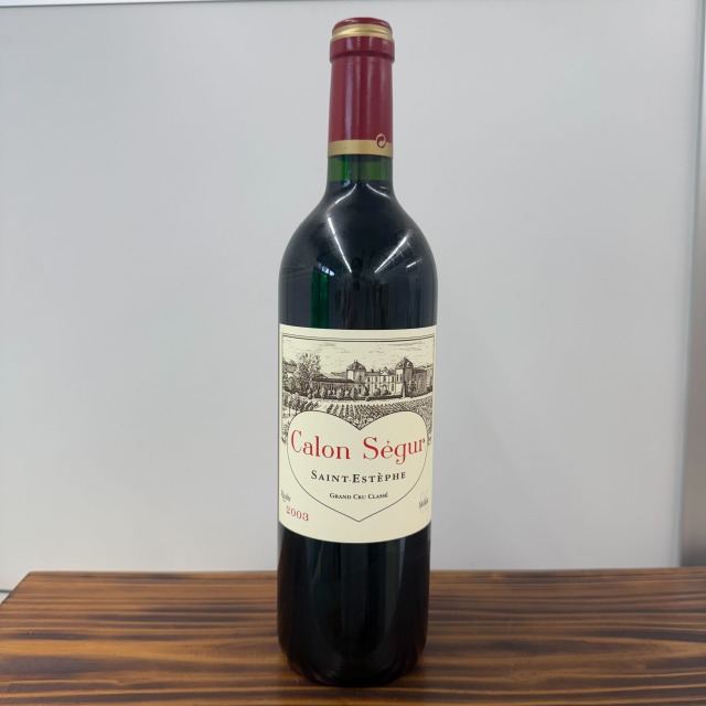 シャトー・カロン・セギュール 2003 750ml