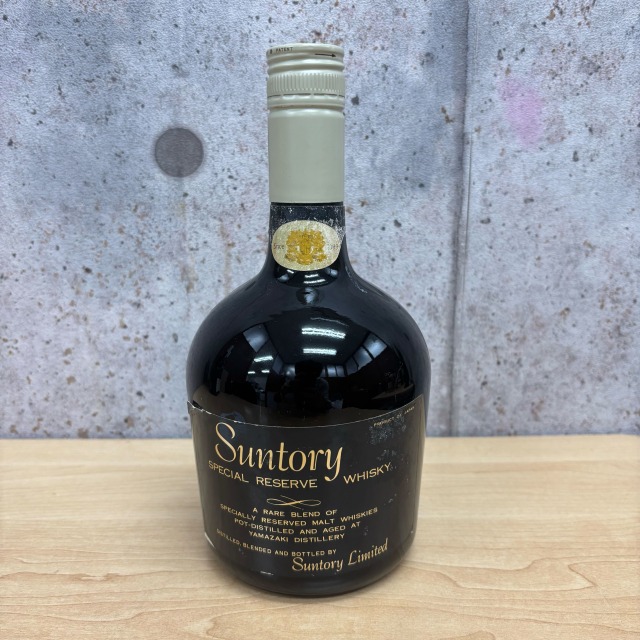 サントリー スペシャル リザーブ 山崎ディスティラリー表記 70周年記念ボトル 760ml