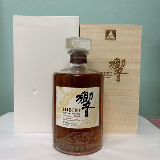 買取実績】サントリー 響 100周年 アニバーサリーブレンド 700ml 