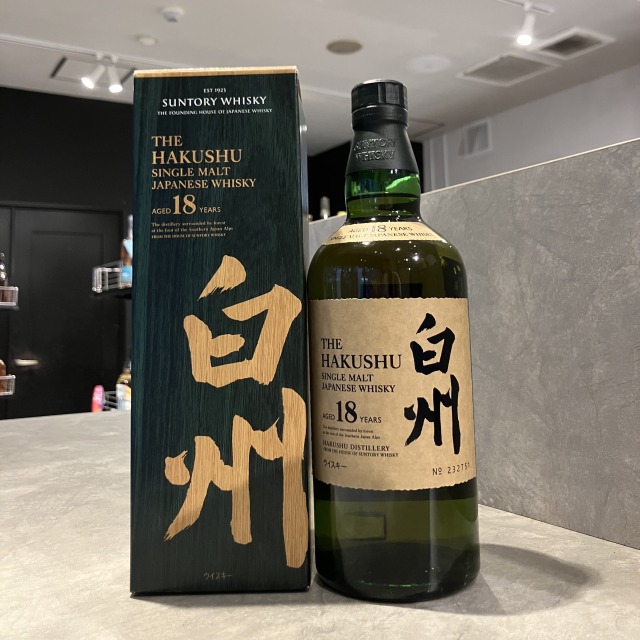 サントリー 白州 18年 シングルモルト 700ml
