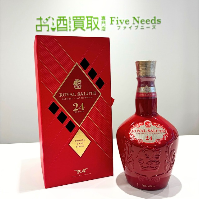 ロイヤルサルート 24年 700ml