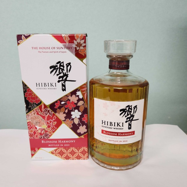 サントリー 響 ブロッサムハーモニー 2024 700ml