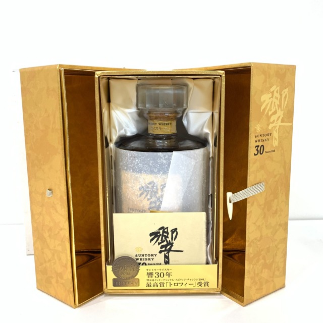 入手困難なウイスキーの買取実績例