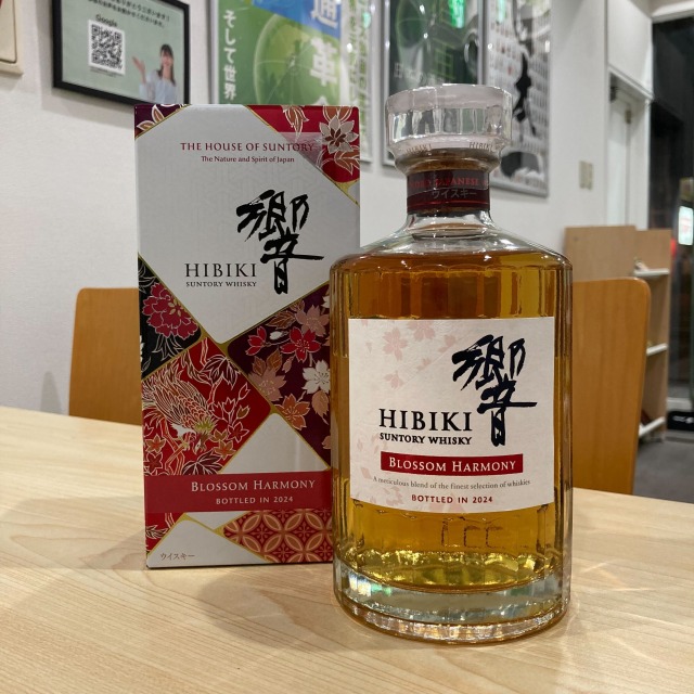 響 ブロッサムハーモニーとは