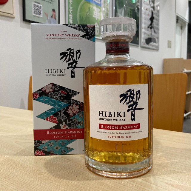 響 ブロッサムハーモニーの価格高騰要因