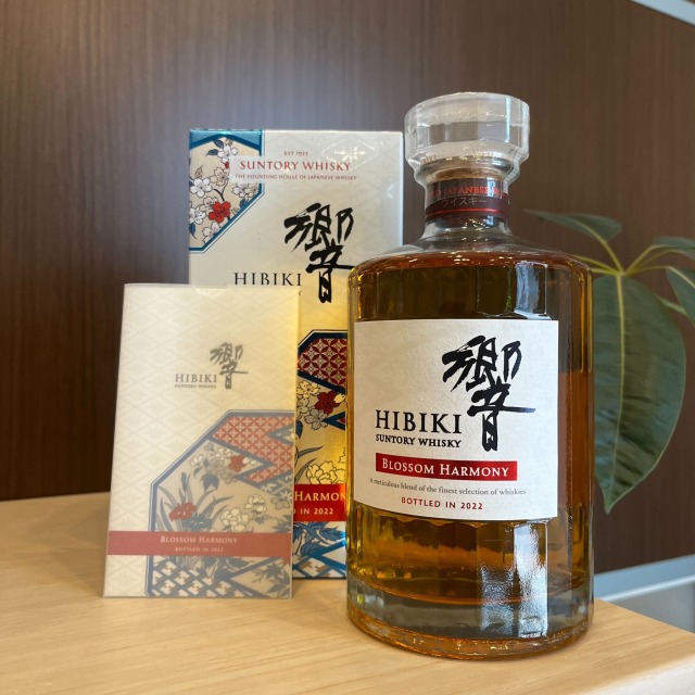 響 BLOSSOM HARMONY 2022