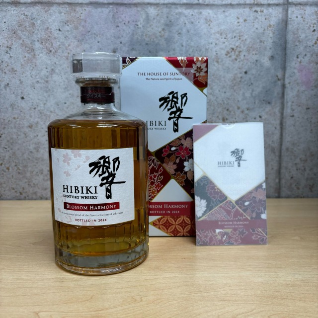 響 BLOSSOM HARMONY 2024