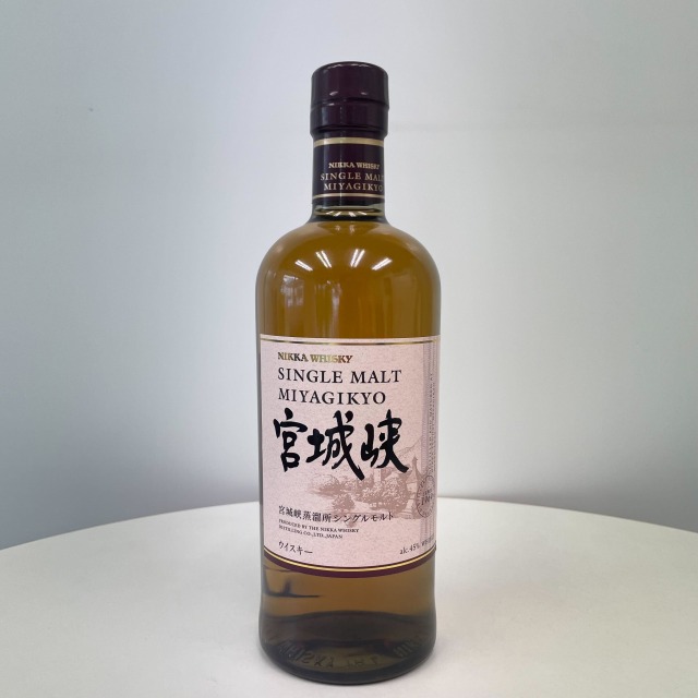 宮城峡 シングルモルト（ニッカモルトウイスキー）