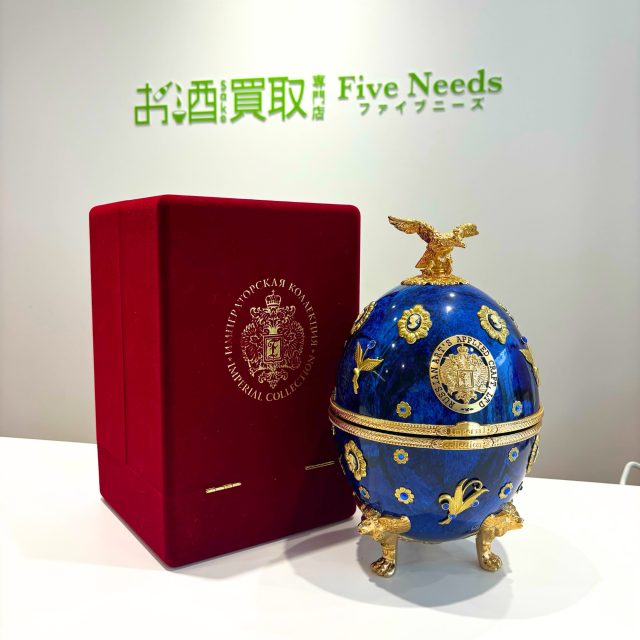 ラドガ インペリアル・コレクション カメオ 40% 700ml