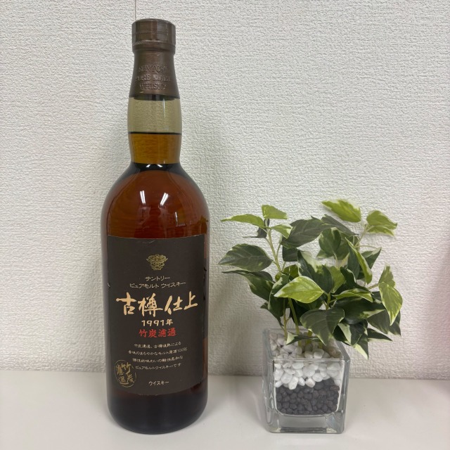 買取実績】サントリー ピュアモルト 古樽仕上 1991年 竹炭濾過 750ml 