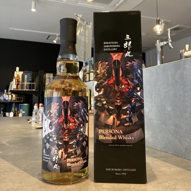 三郎丸の買取実績