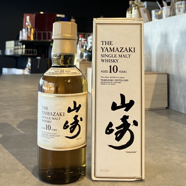 山崎10年はなぜ高い？定価・特徴を紹介