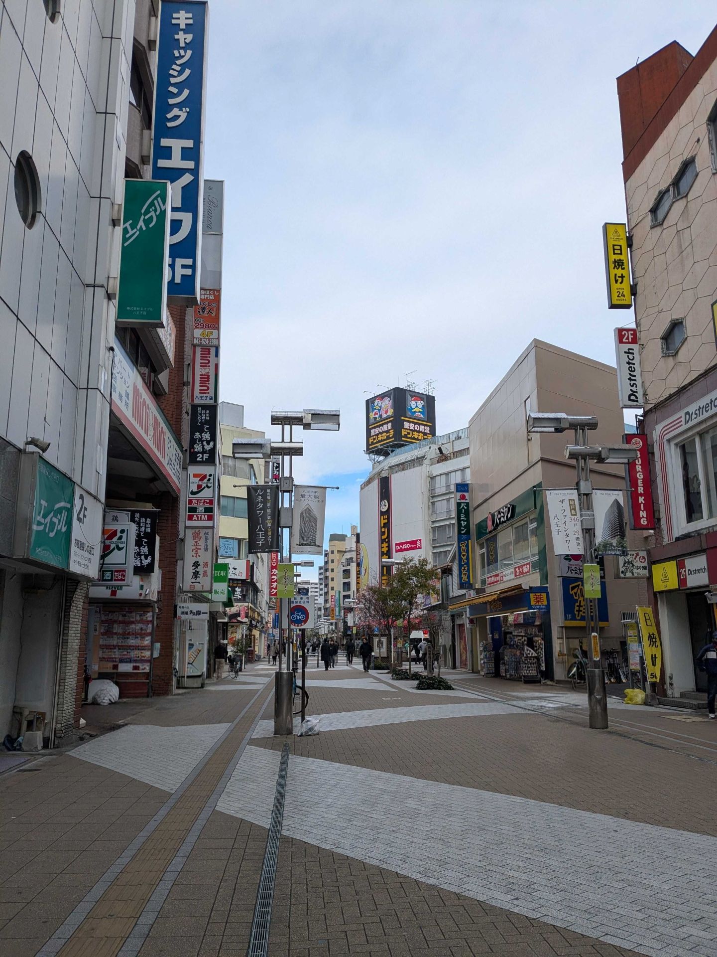 八王子駅からの経路（JR線） ステップ2