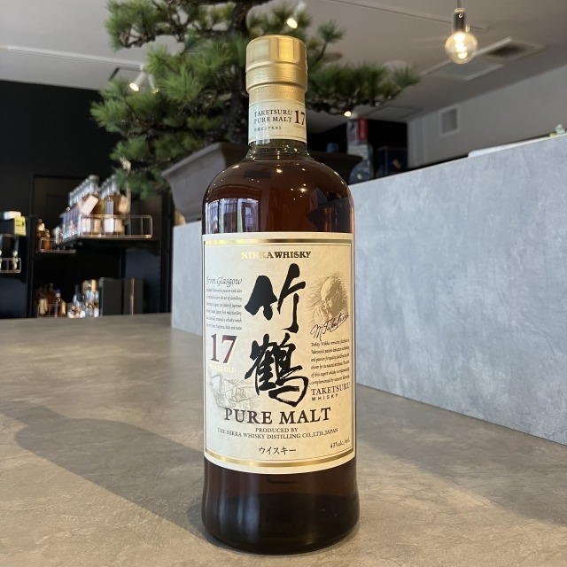 古酒 NIKKA（ニッカ） 竹鶴 ピュアモルト 17年 ③