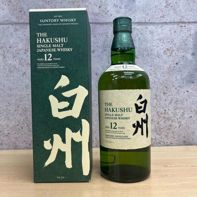 サントリー シングルモルトウイスキー 白州12年の定価はいくら？価格推移や定価で買う方法を解説