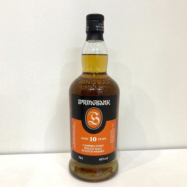 スプリングバンク10年の定価と最新の市場価格